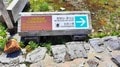 初めての日本アルプス体験！  イタリア人が感動した立山黒部アルペンルートの魅力（後編）【ブーツの国の街角で vol.31】の画像003