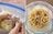 ＜暑すぎて料理なんかムリ！＞そんな日は “サバ缶×袋1枚” で作れる究極のズボラ飯「からそば」がオススメ！【缶詰博士の缶たん“CAN”P料理 vol.21】の画像004