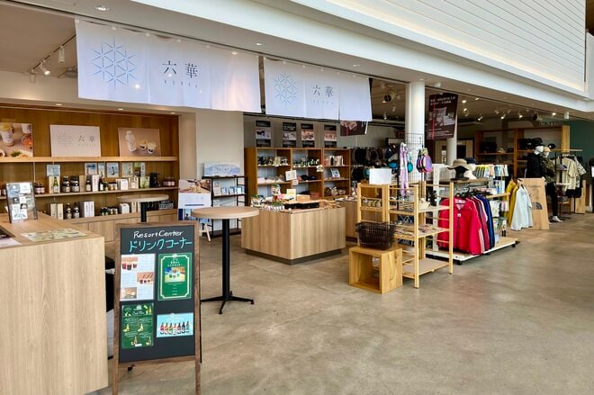 これぞ “新米の高み” コシヒカリの名産地を望む新潟・石打丸山スキー場の「秋フェア」は味も風景も最高でしたの画像007
