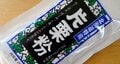 片栗粉の原材料？「咲くまでに7年かかる」可憐なカタクリの花って見たことありますかの画像006