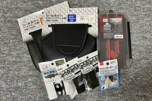 コスパ最強！ 釣りを快適にする「100円均一ショップ」の便利グッズおすすめ5選