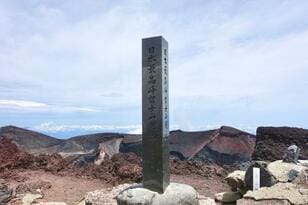必須「富士山」登山の紫外線対策！  ウェア＆UVケアでくまなくOKのはずが… まさか！？  少しの油断で大失敗！  経験者に学ぶ日焼けリスク・予防グッズ