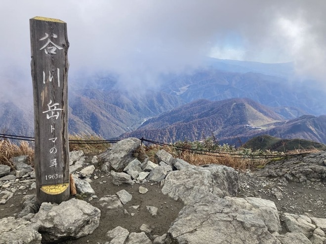 紅葉深まる日本百名山「谷川岳」 ロープウェイ利用で歩き始めは標高1,300m！  スタートすぐから ”秋景色” 満喫OK！「10月・登山レポ」の画像006