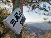 「山ガールたちの新常識」兵庫県丹波市・三尾山で叫ぶ「謎の一言」が流行している？【現地調査レポート】