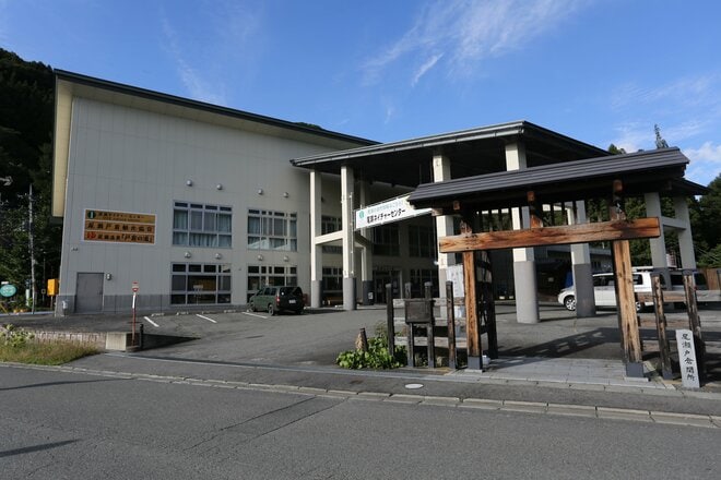首都圏からアクセス良好「鳩待峠」から “天空の楽園” アヤメ平、尾瀬ヶ原を経て「至仏山」 周回ルートで尾瀬を1泊2日で満喫【群馬県片品村】の画像019