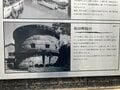兵庫運河から和田岬駅まで！神戸黎明の場所を南北約3キロに縦断「JR和田岬線」の沿線を散歩がてらにウォーキング  ―その2― 【関西鉄道路線周辺曼荼羅 vol.14 】の画像006