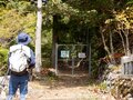 『ゆるキャン△』のメンバーも訪れた「身延山」！ 圧巻の「千本杉」参拝ハイキング＆山頂では名物団子に舌鼓！ パワースポット日帰り登山レポの画像003