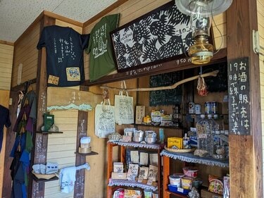 会津駒ヶ岳・駒の小屋」日帰りOKでも泊まりたくなる理由！ 絶景
