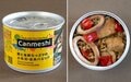 防災の日を前に考えるべし！  備蓄するなら「こんな缶詰がオススメ」【缶詰博士の缶たん”CAN”P料理 vol.47】の画像002