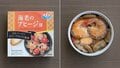 「目指せ、ゴージャスホットサンド」グルメ缶詰を使えばバリエーションは無限大！【缶詰博士の缶たん”CAN”P料理 vol.40】の画像004