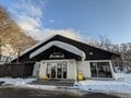 「1世帯で年間16杯食べる」ラーメン消費量日本一！「山形ラーメン四天王」名店と名湯・蔵王温泉レポートの画像020