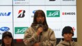 岩渕麗楽、村瀬心椛、大塚健らスノーボード日本代表選手がさらなる飛躍を誓う！　スノーボード日本代表＜SNOW JAPAN＞記者会見【2022-23シーズンスタート】の画像003