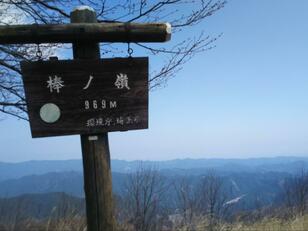 桜とアセビが彩る奥多摩の低山「棒ノ折山」 エメラルドグリーンのダム湖から清流＆滝をたどる人気コース「水源のみち」登山レポ！