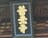 【七年に一度の善光寺御開帳】コロナで1年延期も期間は1ヵ月延長で6月29日まで！「回向柱でご縁を結び、お戒壇巡りで極楽往生を約束！」2022年・長野市の画像002