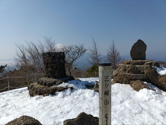 でっかい「富士山」が正面に！  軽アイゼン約2時間で登頂・雪道デビューにもちょうど良い “開運の山”「三ツ峠山」3月登山レポの画像006