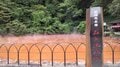 【ニッポン地獄めぐりの旅】温泉天国のこの国は“地獄”だらけ！？  全国の「地獄事情」を検証するの画像011