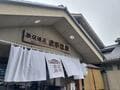 「やらないキャンプ」で始めてみては！？  初心者の壁 “アウトドアで過ごす夜” には、施設やサービスを積極的に利用しよう！  適したキャンプ場の選び方もの画像003