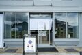 ゲレンデは雪がなくても楽しいぞ！  “グリーン仕様”の石打丸山スキー場『ザ・ヴェランダ石打丸山』で楽しむ「絶景＆グルメドライブ」の画像013