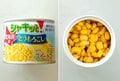 新米をとことん味わう！  最少の材料で作る「缶詰炊き込みごはん」3選【缶詰博士の缶たん”CAN”P料理 vol.96】の画像011