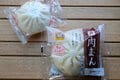 あると便利な＜100円ショップ「キャンドゥ」のギア×シェラカップ＞で簡単蒸し料理！の画像004