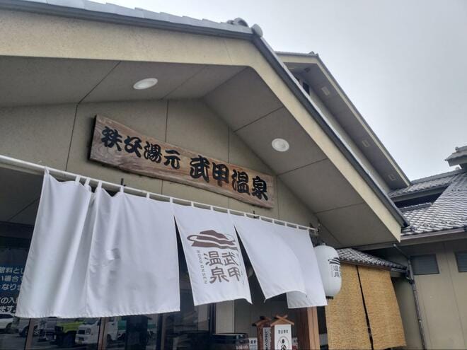 「やらないキャンプ」で始めてみては！？  初心者の壁 “アウトドアで過ごす夜” には、施設やサービスを積極的に利用しよう！  適したキャンプ場の選び方もの画像003