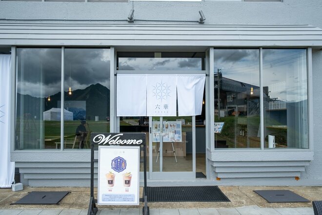 ゲレンデは雪がなくても楽しいぞ！  “グリーン仕様”の石打丸山スキー場『ザ・ヴェランダ石打丸山』で楽しむ「絶景＆グルメドライブ」の画像013
