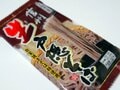 日本三大そばのひとつ「戸隠そば」とは、どんなもの？の画像004