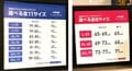 【ショップ店員に聞く！ イチ推しアウトドアギア】歩きやすくてコスパもいい！ 初心者に絶対オススメのアルペンオリジナルのトレッキングパンツ〈アルペントーキョー vol.3〉の画像004