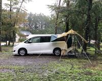 アウトドア実体験ルポ「10月の雨キャンプ」での「カーサイドタープと車中泊」の成功と大失敗とは？