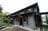 歩いてしか行けない山の中の秘湯！  栃木県・那須岳の【三斗小屋温泉 大黒屋】で「源泉かけ流しの湯」と、新鮮素材を使った「滋味あふれる食事」を堪能するの画像003