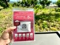 登山・キャンプのお供に「ツルヤ」オリジナル商品「行動食＆おやつ」8選！  ご当地スーパー「長野・群馬」での現地調達もOK！の画像008