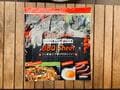 冷たい水に触りたくない！ 冬キャンプ「食器＆手洗い」ゼログッズ「ダイソー・セリア・ニトリ」5選！ 調理もはかどる「高コスパ」アイテム「使用レポ」の画像001