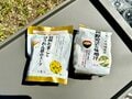 登山・キャンプのお供に「ツルヤ」オリジナル商品「行動食＆おやつ」8選！  ご当地スーパー「長野・群馬」での現地調達もOK！の画像007