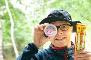 茹で汁だけで「トロットロ」？  ツナ缶×マルタイラーメン×ミーノの「鉄板トリオ」で作る即席キャンプ飯【缶詰博士の缶たん”CAN”P料理 vol.7】