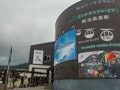 【山の日】「何のため？ 誰のため？」 無料（タダ）なのに役立つ装備《登山届》について 「歩き出す前に登山は始まっている」 2022年の画像001