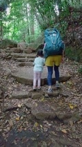 子どもと登る百名山「筑波山」レポート！ 山頂「混雑＆急坂」なら登頂ナシでもOK「ロープウェイ」「ケーブルカー」乗り物フル活用で絶景堪能！の画像002