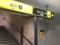 大阪最古の神社といわれる「いくたまさん」で「平」の奇跡が4度起こる！【関西おみくじジャーニーvol.02「生國魂神社」大阪市天王寺区】の画像003