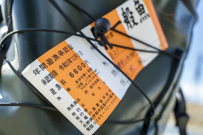 【渓流釣り】解禁ラッシュ！ 雪を踏み締めポイント探し「ようやく釣れた」待望のファーストフィッシュは！？ 長野県の画像005