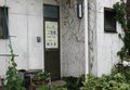 「埼玉、群馬、栃木の3国（？）国境には何があるのか？」 日本でただひとつ「平地の3県境」なる地点を越境マニアがレポート！　茨城も至近！【越えて国境、迷ってアジア vol.06「北関東ゴールデントライアングル」】の画像007