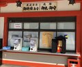 厄年とはなんだ？！  門戸厄神に行き自分が小厄だったことを知った【関西おみくじジャーニー vol.09「門戸厄神東光寺」兵庫県西宮市】の画像008