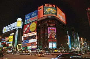 日本が世界に誇るスノートリップタウン【札幌の魅力】大都会と山が共存する奇跡の街は「美食＆スキー天国」