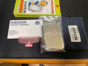 『ゆるキャン△』で大ブレイク！  25ccで約24時間発熱！「長時間・高発熱・低燃費」コスパ最強レトロアイテム「ハクキンカイロ」5つの魅力