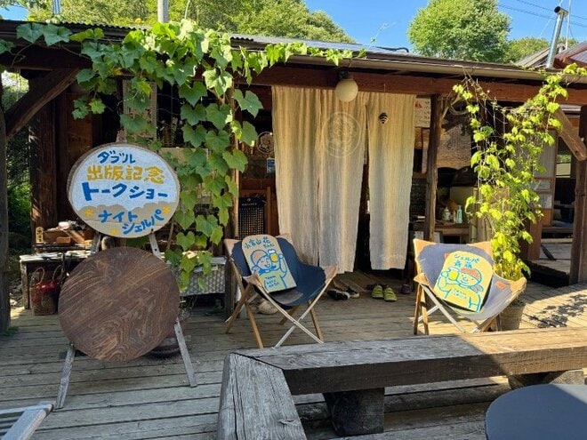 山小屋管理人が10数年ぶりに下界で過ごす「久しぶりの自由な夏」 いったい私は何をしていた？【わたし、山小屋はじめます vol.68】 の画像001