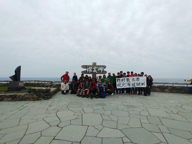 史上初の偉業達成！ 野村良太さんが北海道分水嶺670kmを「積雪期単独縦断」成功！ 【63日間の挑戦】2022年4月29日の画像011