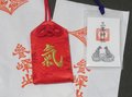 日本屈指のパワースポット！  埼玉・秩父「三峯神社」と妙法ヶ岳「奥宮」に参拝登山【ルポ】の画像008