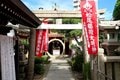 「奈良・鎌倉に続く」日本三大大仏！「最古のビリケン」に「最大の運河」も…歴史の詰まった兵庫津を歩くの画像001