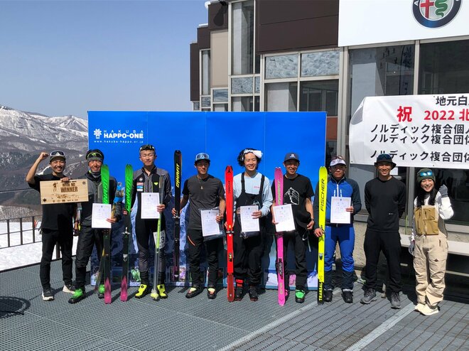 春のSKIMO最終戦！ 現役オリンピック選手も大健闘！「標高1,000mをひたすら登る熱いレース」《八方スーパーバーティカル》【大会レポート】2022年の画像004
