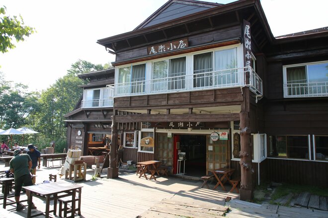 東北以北の最高峰 “燧ヶ岳”から見る「尾瀬沼と尾瀬ヶ原」と “尾瀬小屋”の「やまごやグルメ」を楽しむ1泊2日の周遊旅【福島県檜枝岐村】の画像009