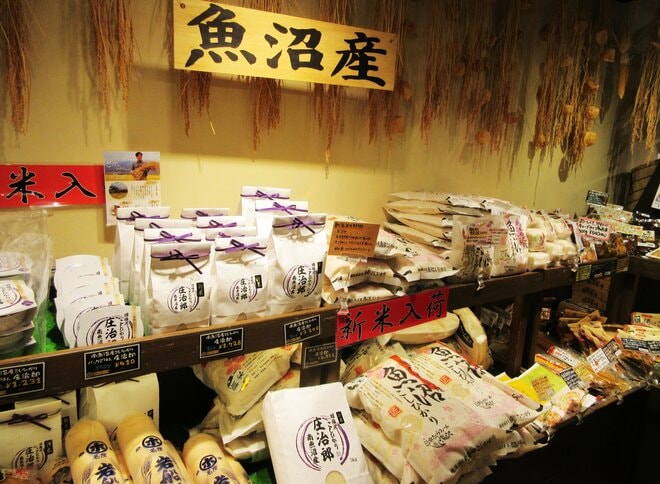 苗場・かぐらの帰りに立ち寄りたい「道の駅 みつまた」　スキー旅の三種の神器 “食事・お土産・温泉” コンプリート【新潟県湯沢町】の画像005