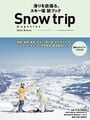 Snow trip magazine 2024 Winter